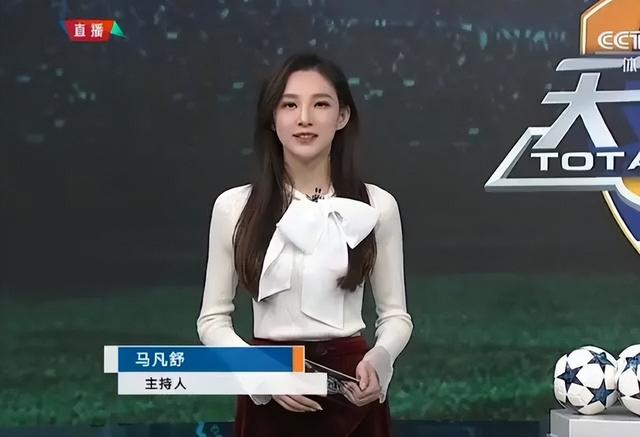 五大联赛哪里能看直播，五大联赛在中国哪个平台可以看直播？